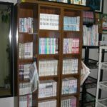 市川整骨院鍼灸院漢方薬店　院内写真